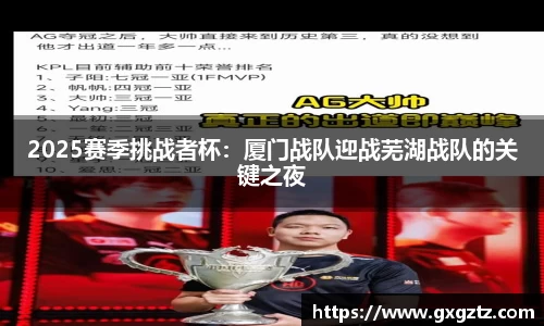 彩乐园APP