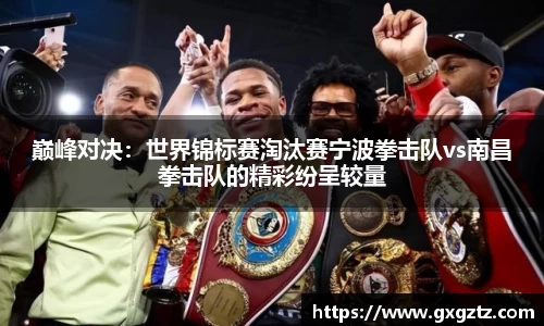 彩乐园平台