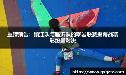 彩乐园首页