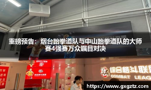 彩乐园首页