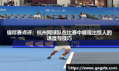 彩乐园平台