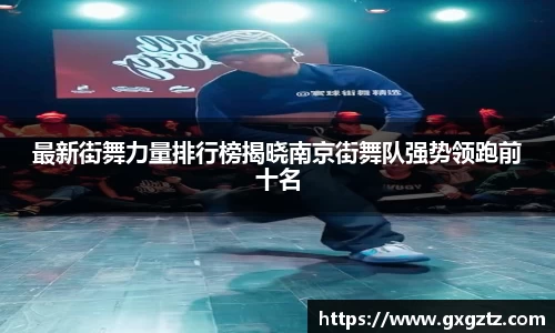 彩乐园APP