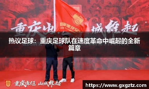 彩乐园首页