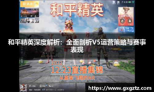 彩乐园APP