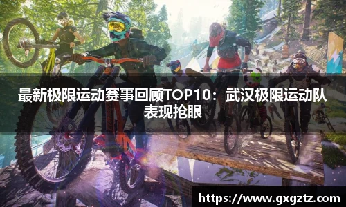 彩乐园APP