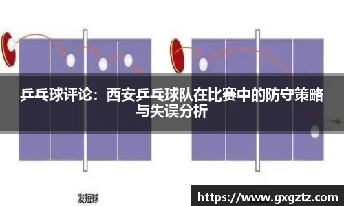 彩乐园官方网站