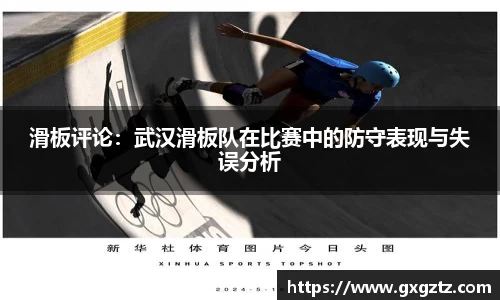 彩乐园APP