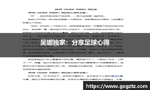 彩乐园首页