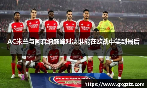 彩乐园官方网站