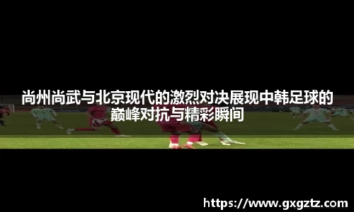 彩乐园平台