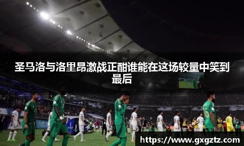 彩乐园首页