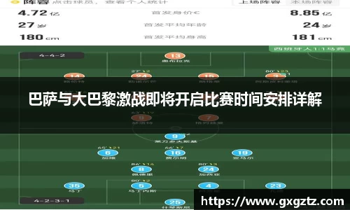 彩乐园首页