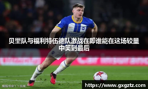 彩乐园平台
