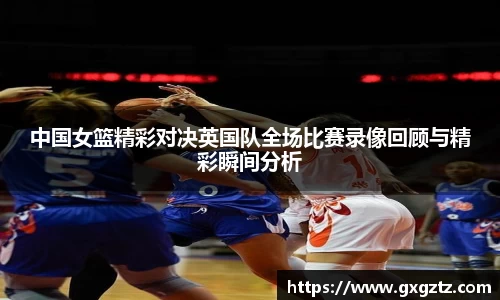 彩乐园官方网站