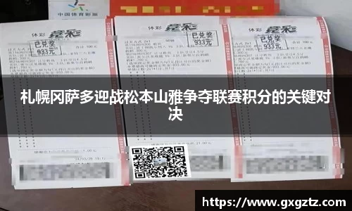 彩乐园APP