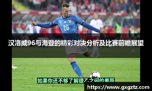 彩乐园官方网站