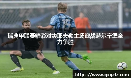 彩乐园首页