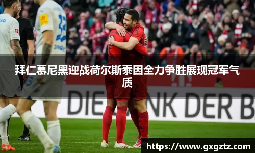 OETY中国官方网站