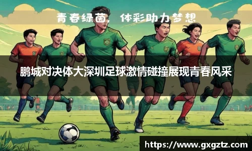 OETY官方网站入口